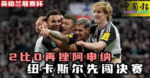 走出来