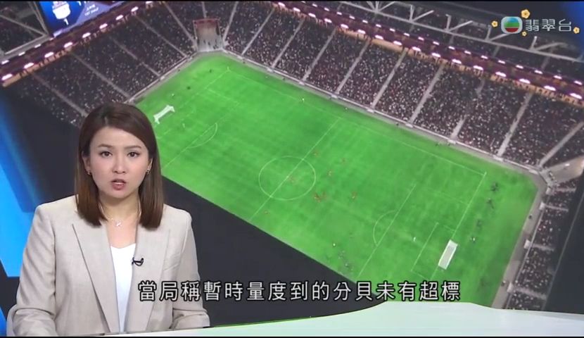 的战术体系