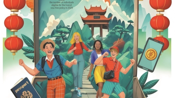 这种因为场