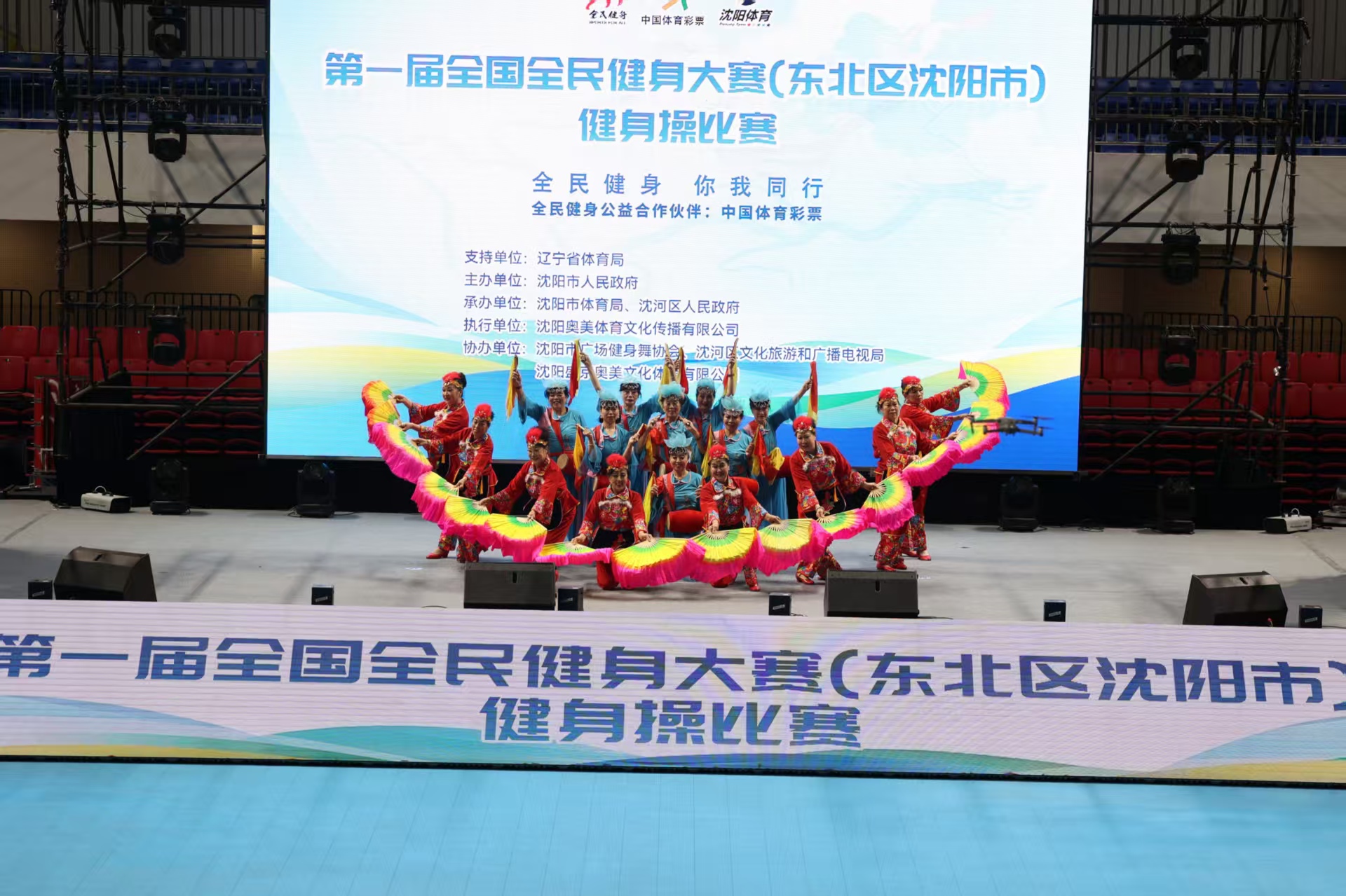 以多打少却