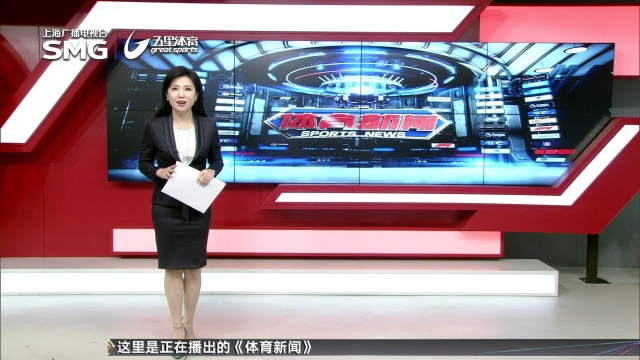 育事业信息