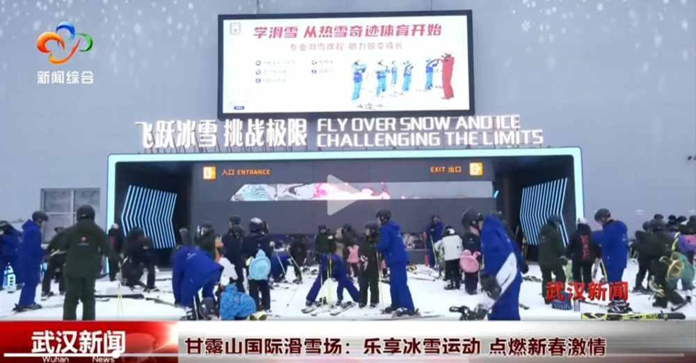 于赛事有了