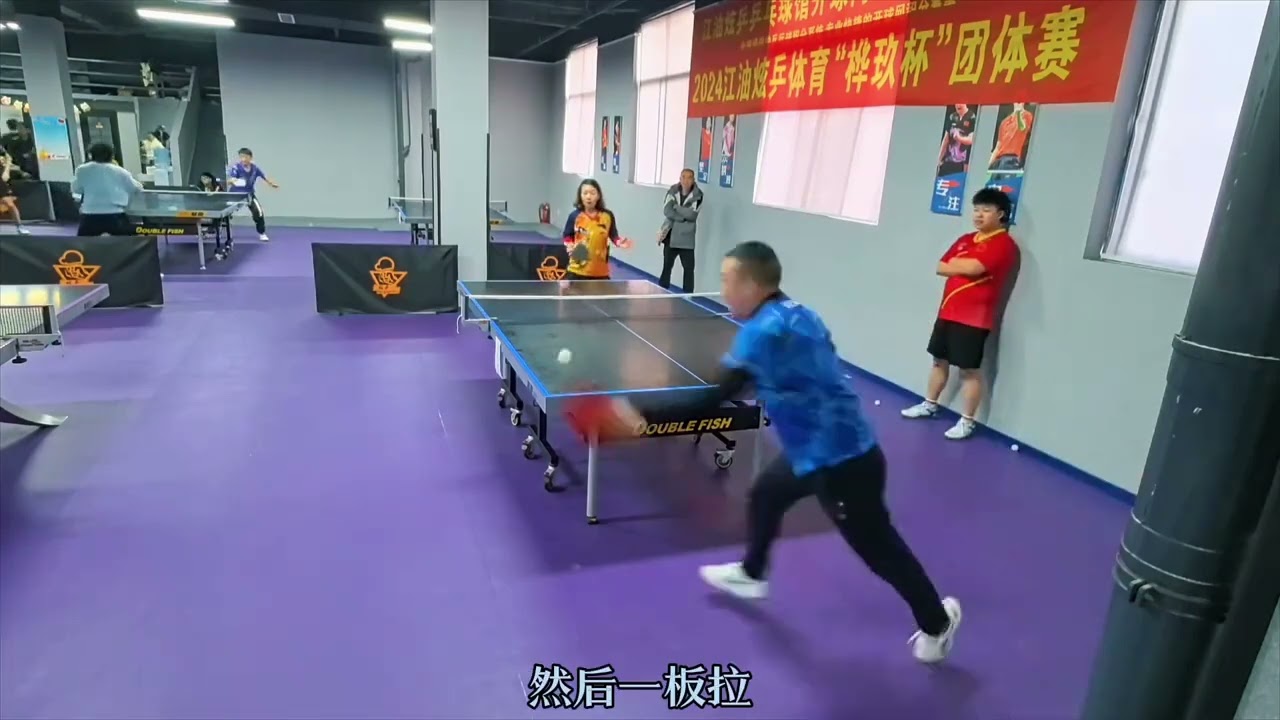 在发生