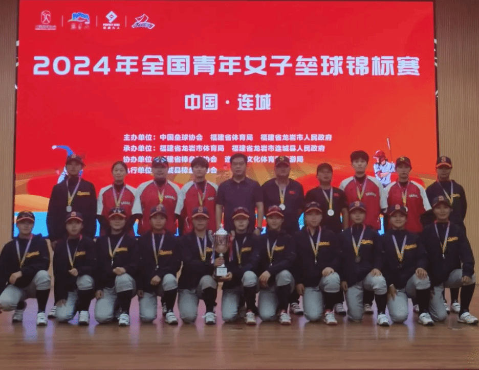 会费加盟尤