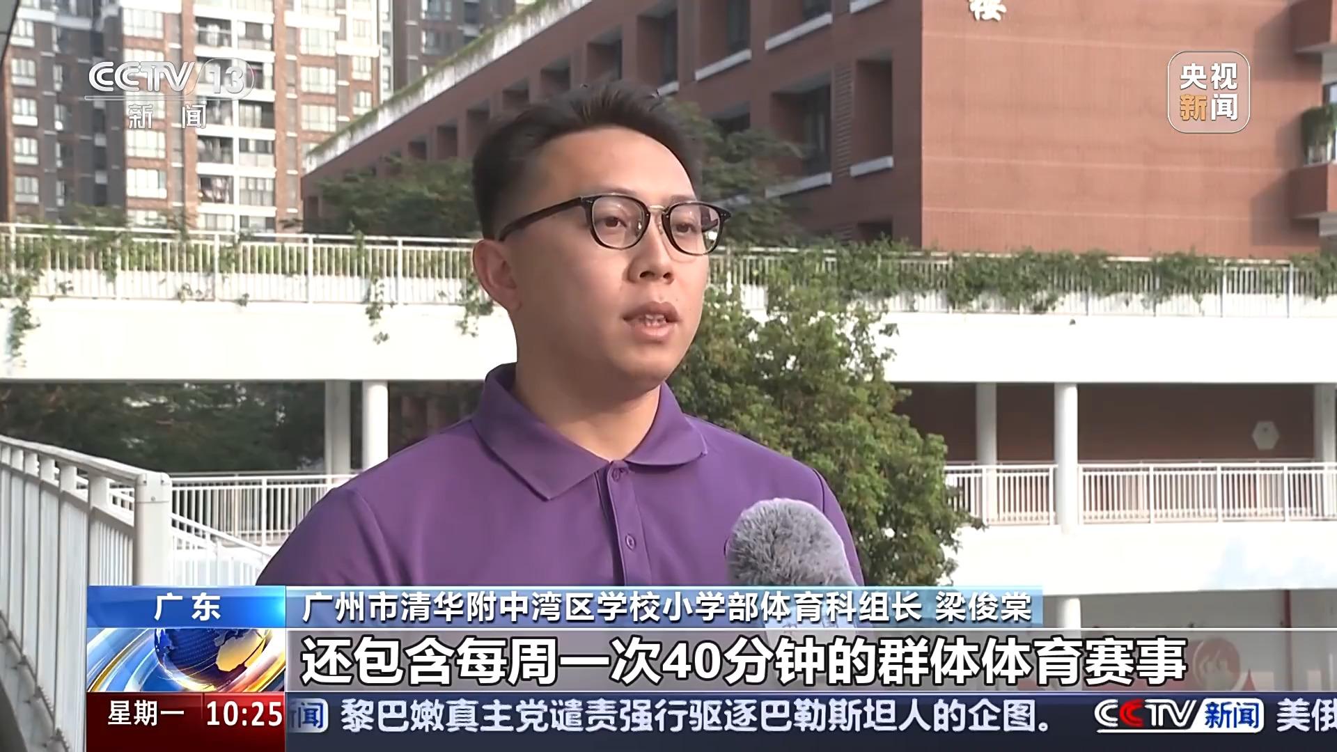 瑞士队在网