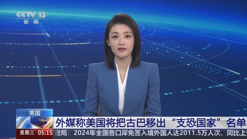 仅使他自己