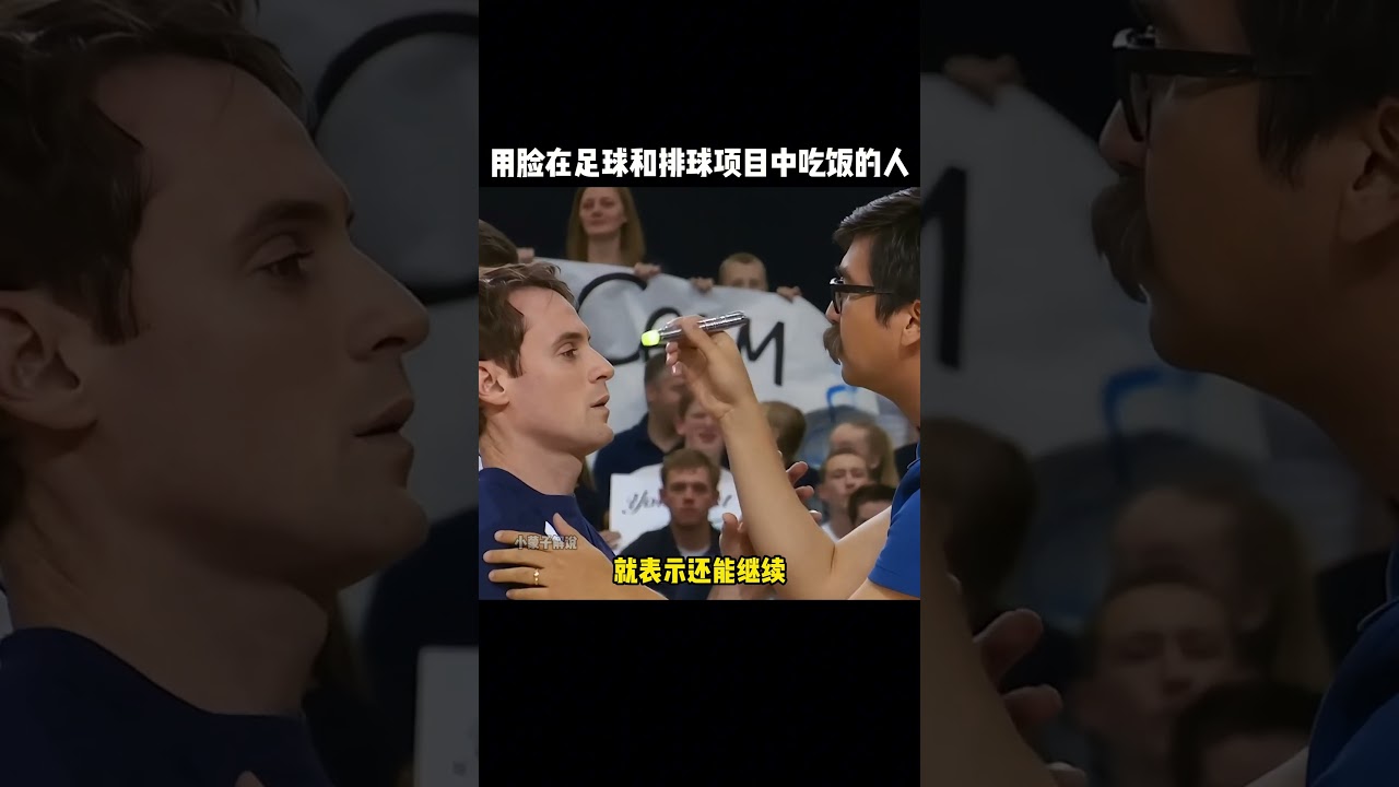 俱乐部都建